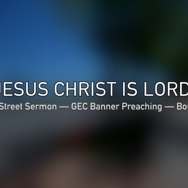 0316 | GEC Sunday Prayer Letter "one accord"